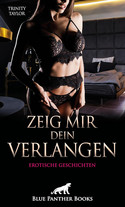 Zeig mir dein Verlangen